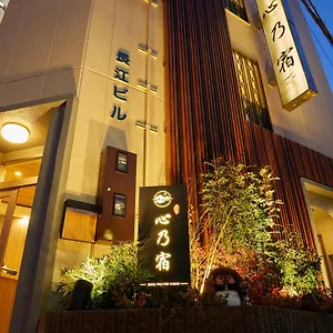 ** ホテル 長江旅館 日本